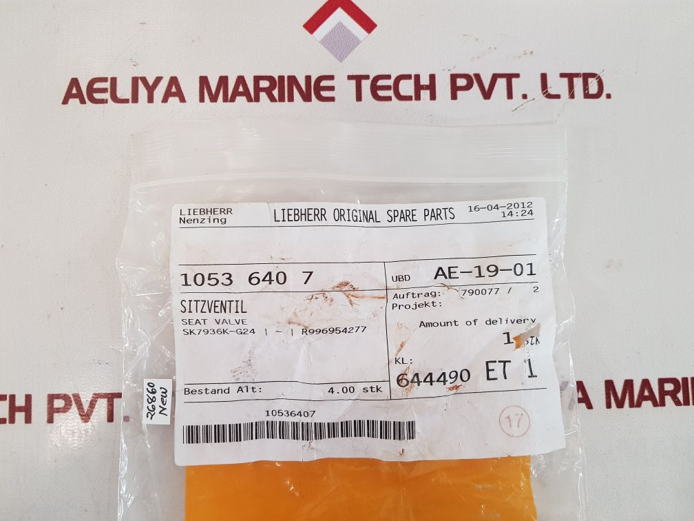 Hawe sk 7936 k solenoid valve 1234068
