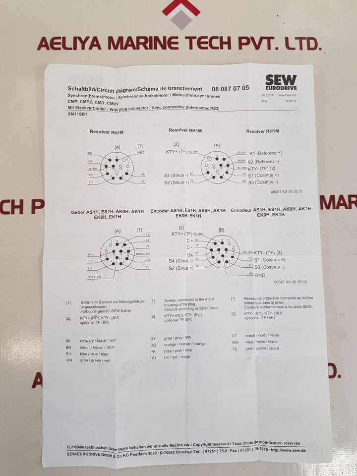 Sew-eurodrive waf30 cmp50m/bp/ky/rh1m/sb1 getriebemotor

