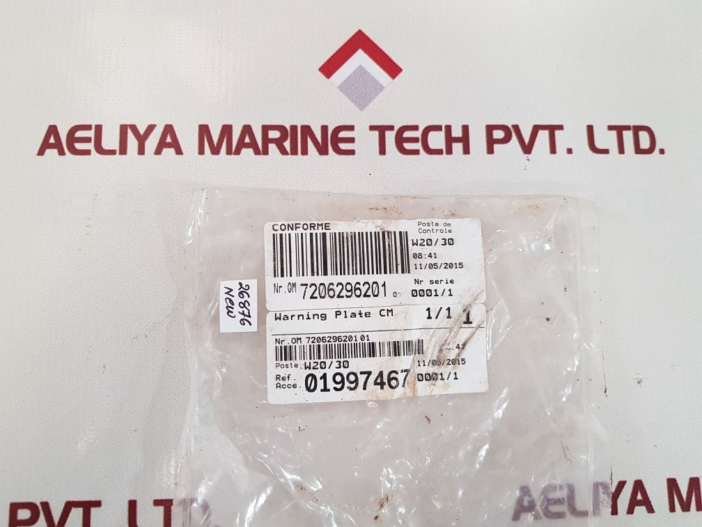 Sew-eurodrive waf30 cmp50m/bp/ky/rh1m/sb1 getriebemotor
