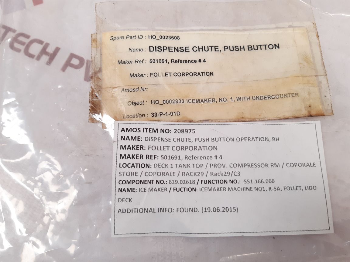 Follett Ho_0002933 Dispense Chute, Push Button