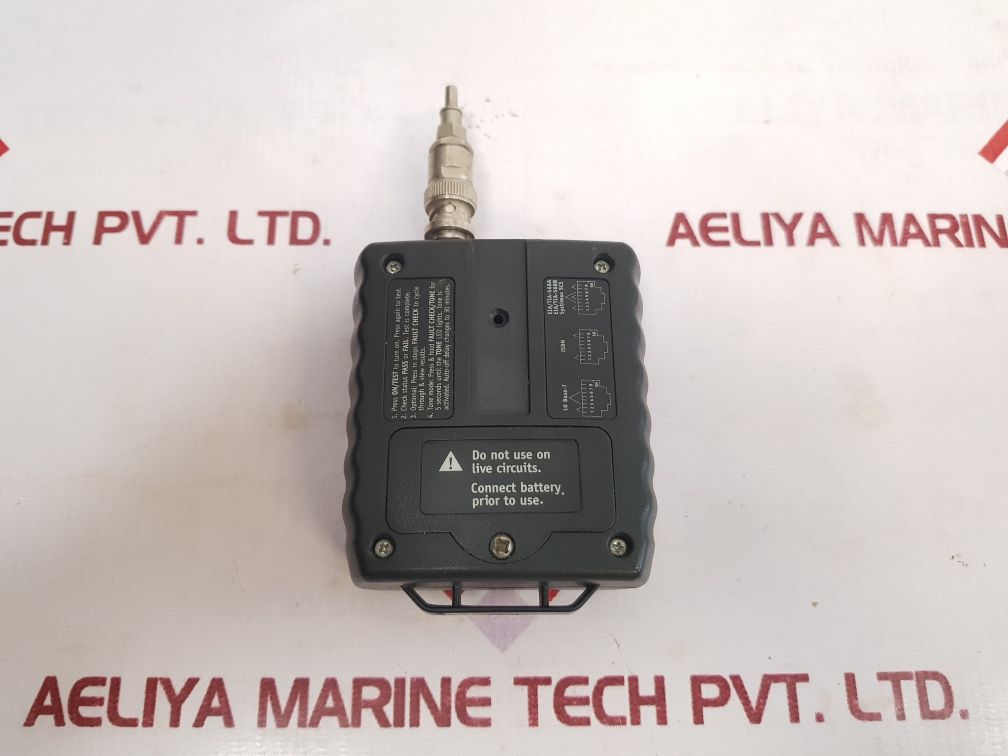 Lan Pronavigator Paladin Tools