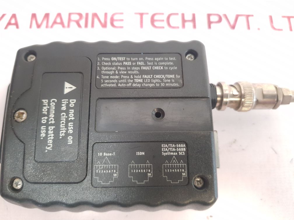 Lan Pronavigator Paladin Tools