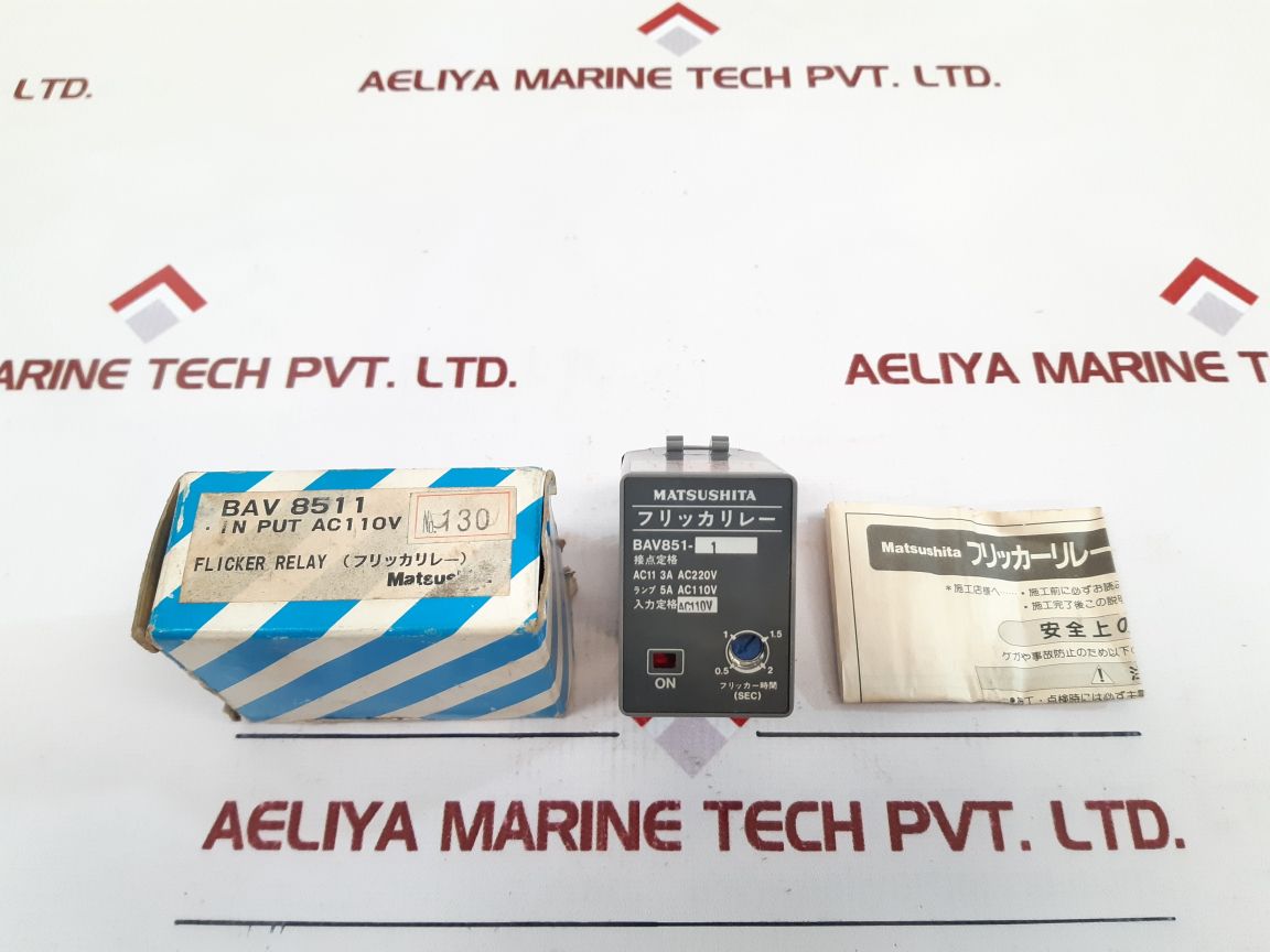 Matsushita Bav851-1 Anti Phase Detection Relay
