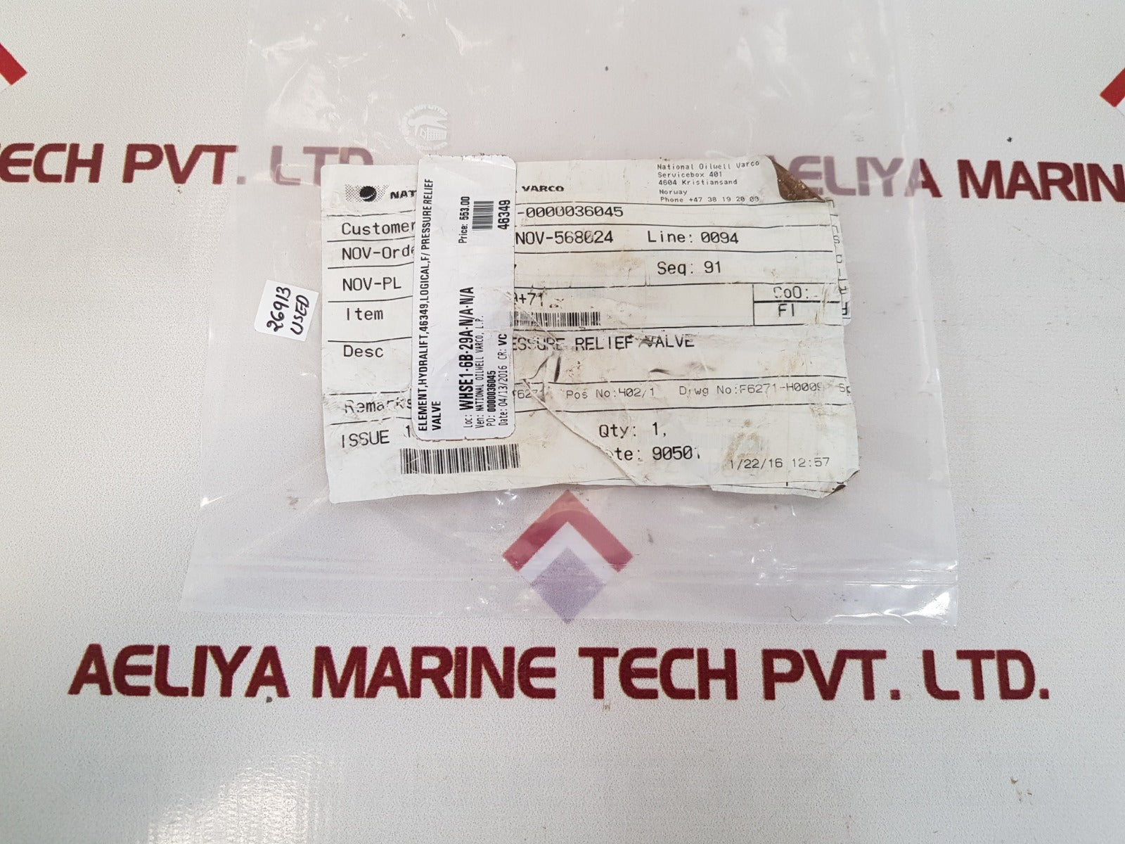 Parker 46349 pressure relief valve