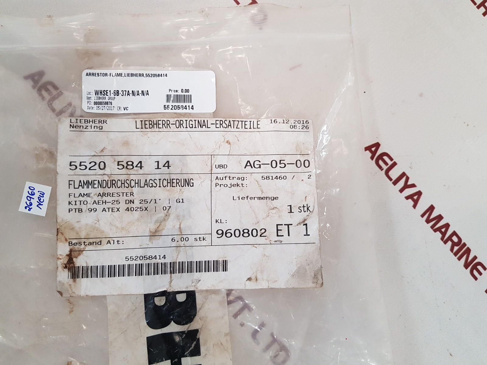 Kito Armaturen Aeh-5-iia-25 Flame Arrestor