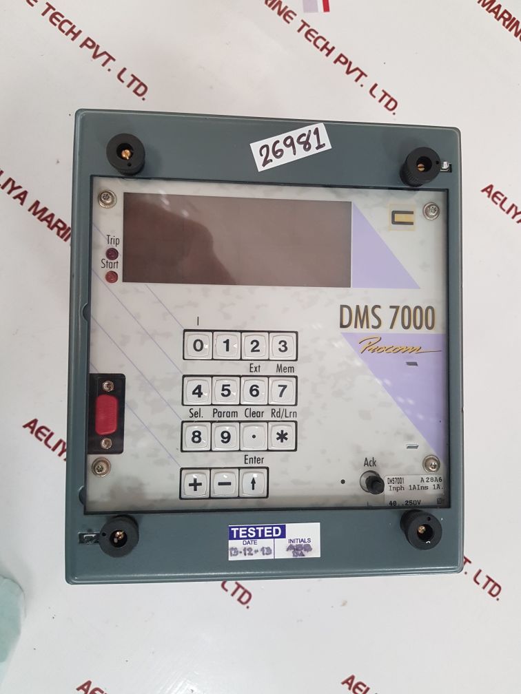 Procom dms 7000 digital differential protection dms7001