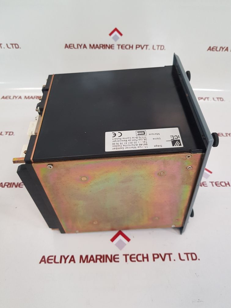 Procom dms 7000 digital differential protection dms7001