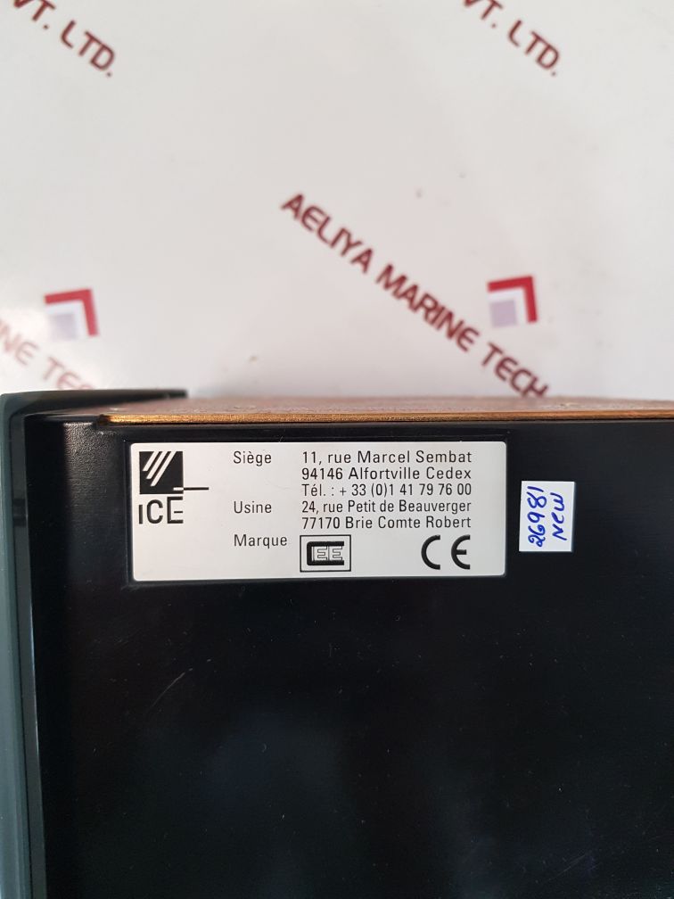 Procom dms 7000 digital differential protection dms7001