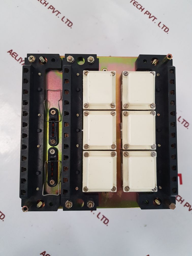 Procom dms 7000 digital differential protection dms7001