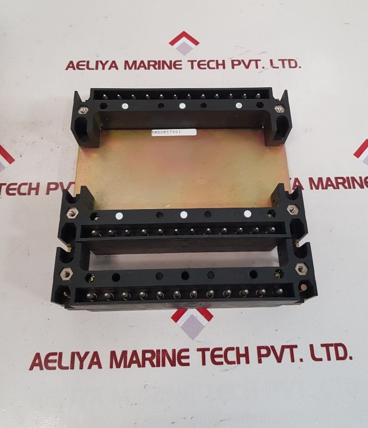 Procom dms 7000 digital differential protection dms7001