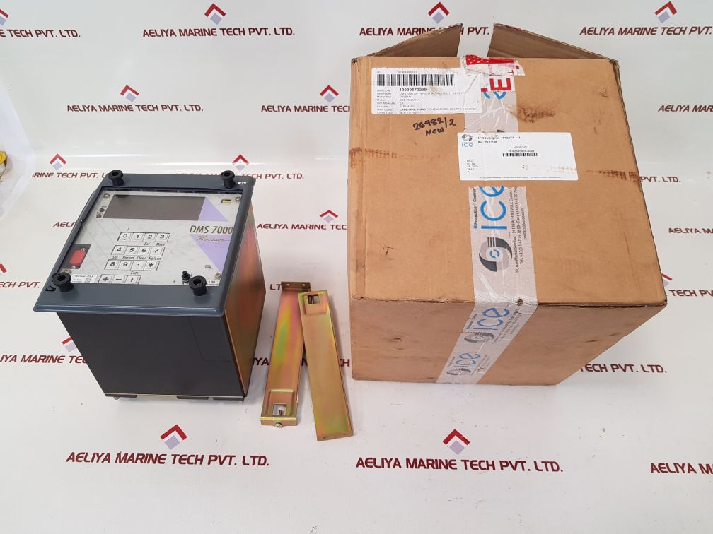 Cee italiana/procom dms7000 differential protection relay dms7001