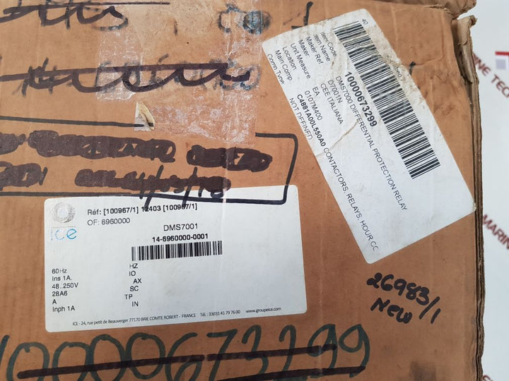 Cee dms 7000 differential protection relay dms7001 New 