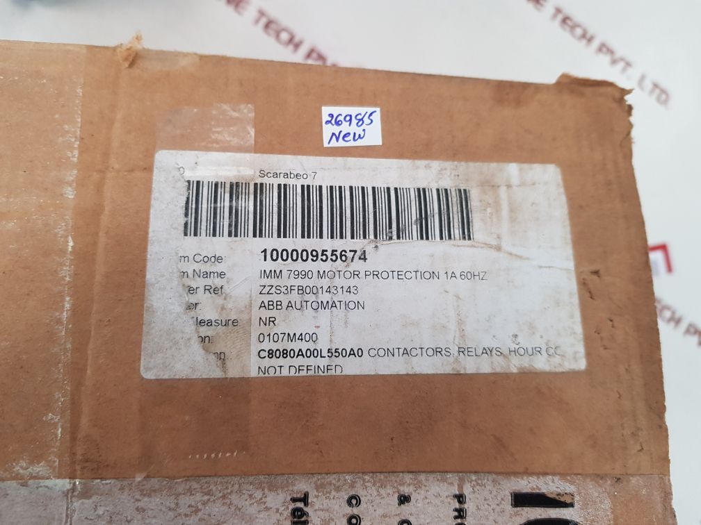 Procom imm 7000 motor protection relay module imm7990  