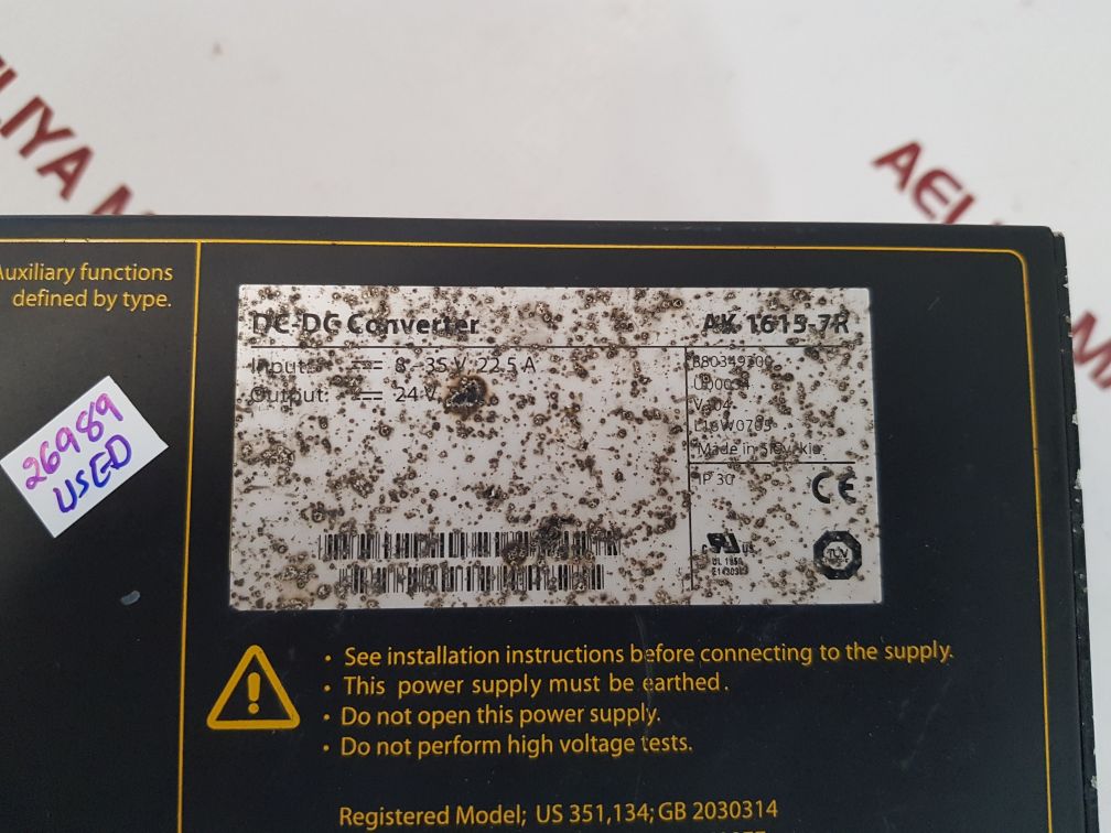 Power-one ak-1615-7r dc-dc converter used