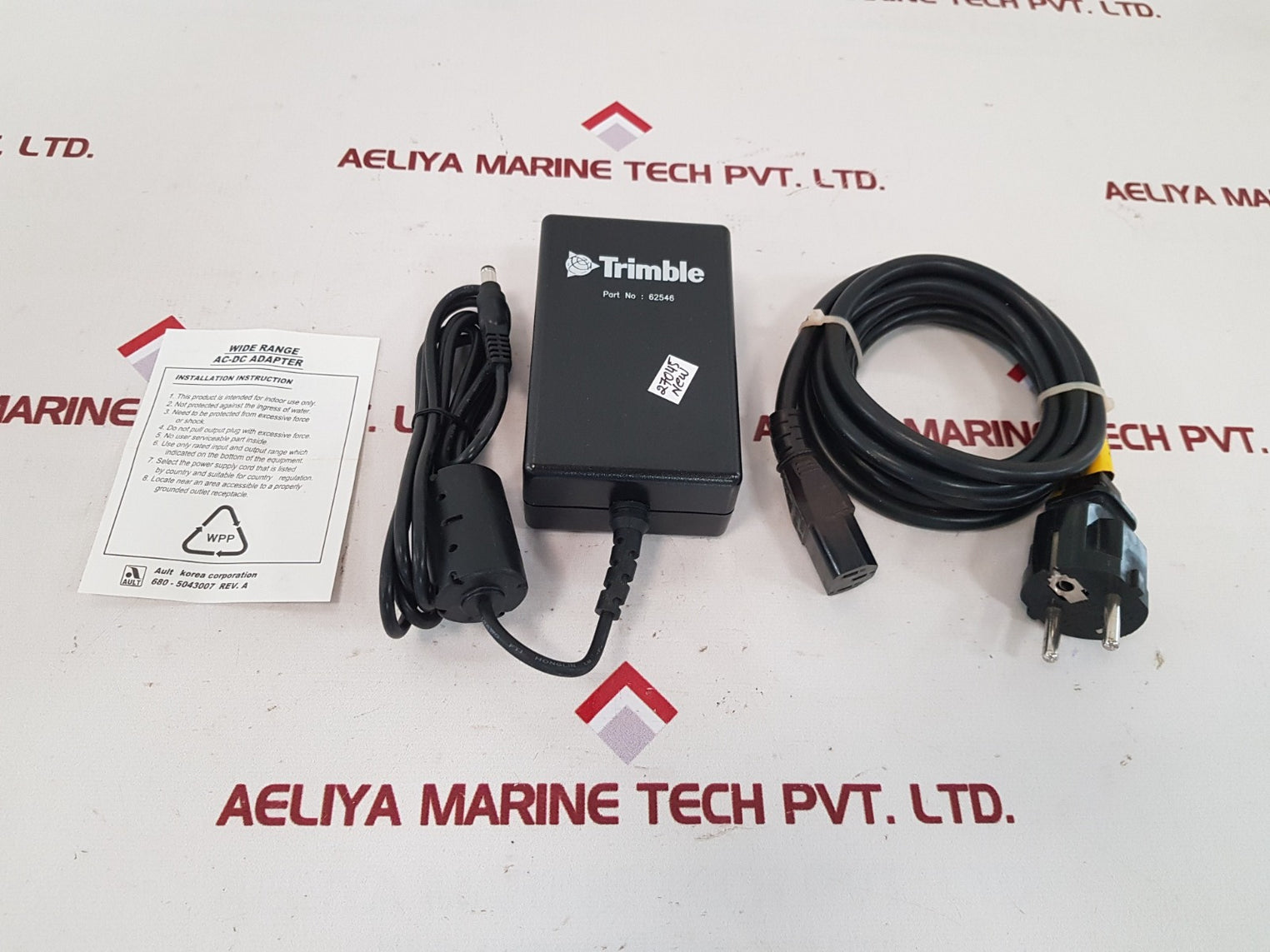 Nikon-trimble 62546 battery charger 
