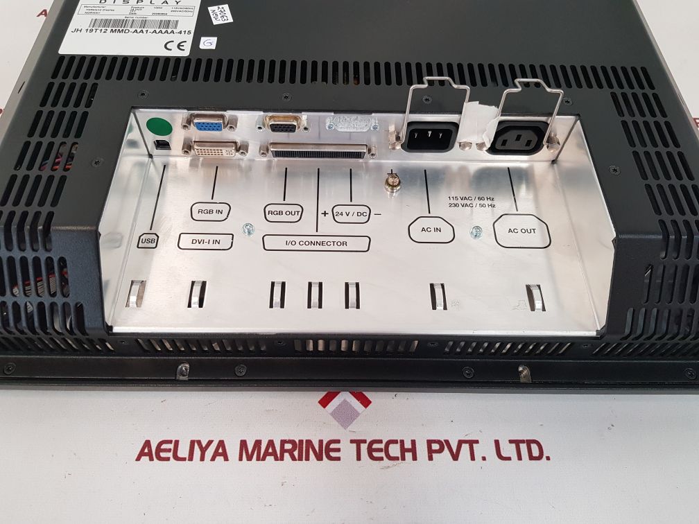 Hatteland display jh 19t12 mmd-aa1-aaaa-415
