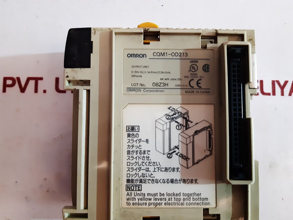 Omron cqm1-od213 output unit