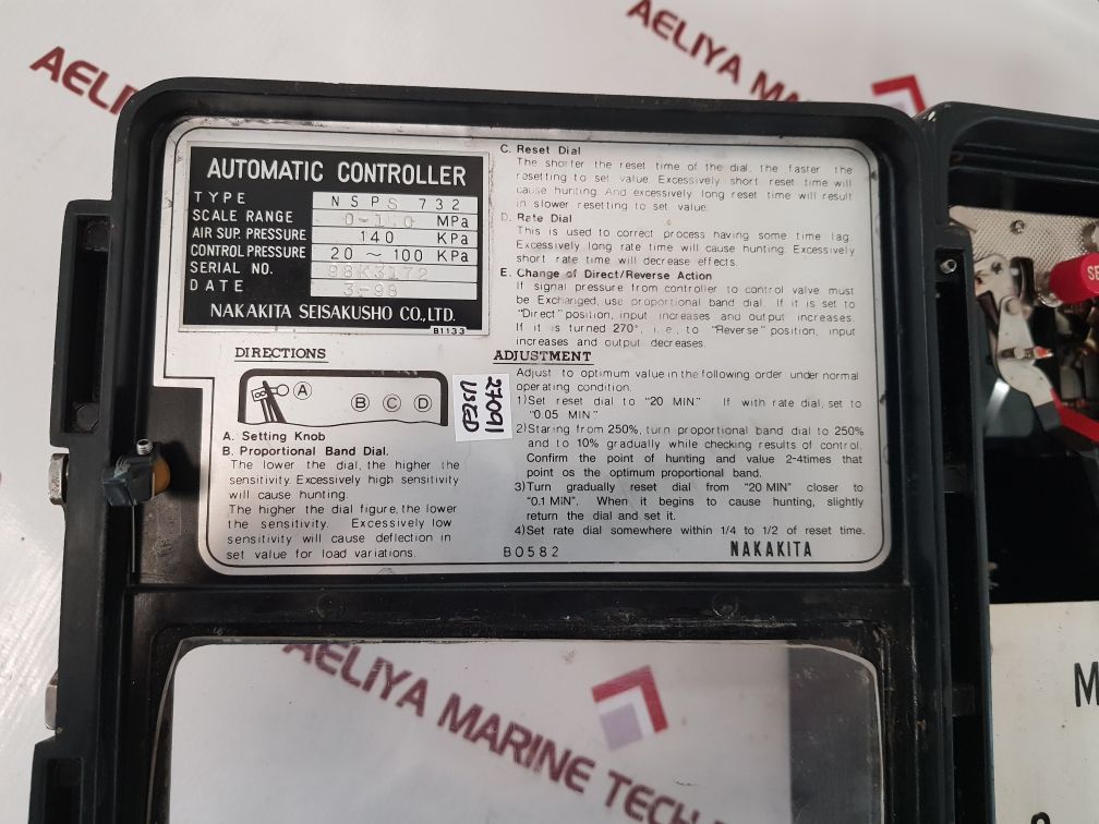 Nakakita Nsps 732 Automatic Pressure Controller
