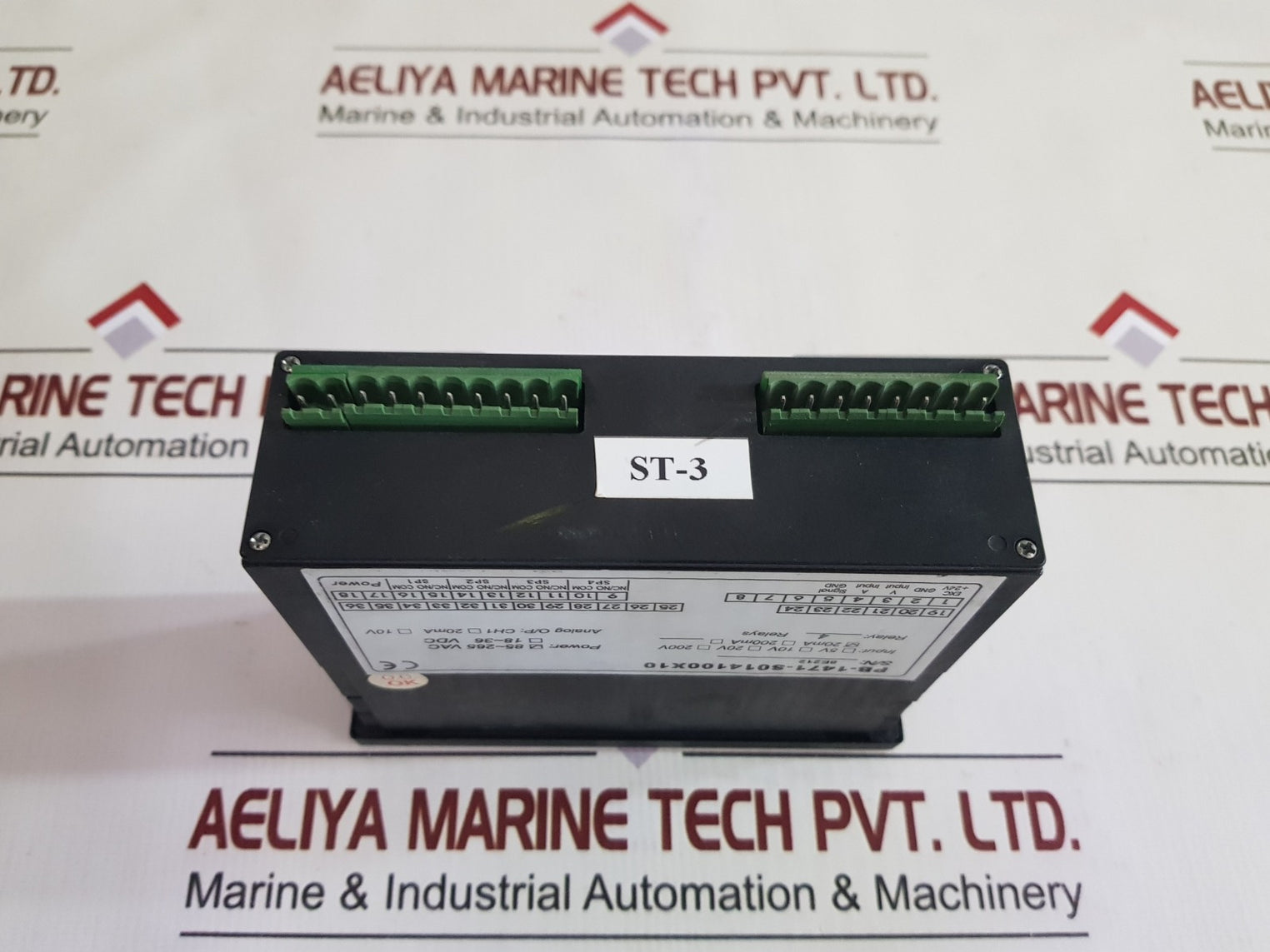 Maxsi 1800 Relay Pb-1471-s014100X10