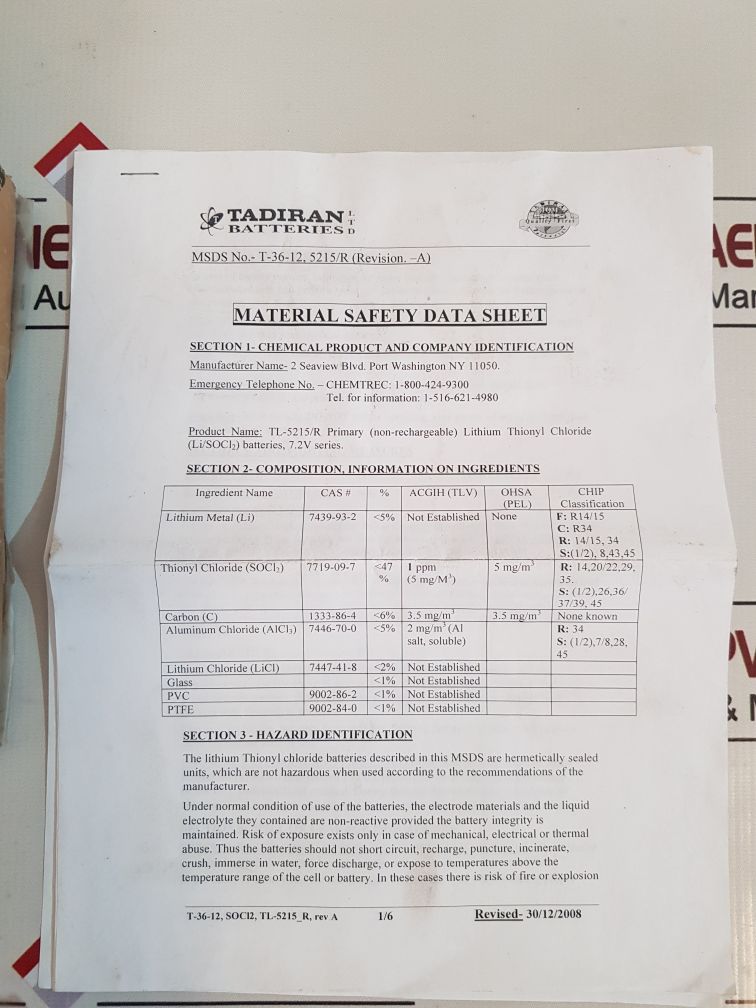 Emerson 6081 Wireless Ph/Orp Transmitter 6081-p