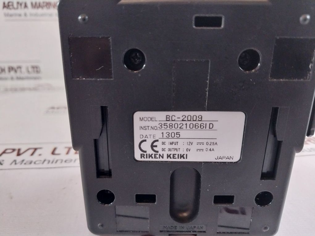 Riken Keiki Bc-2009 Gas Detector Charger With 3A-163Wp12 Power Supply