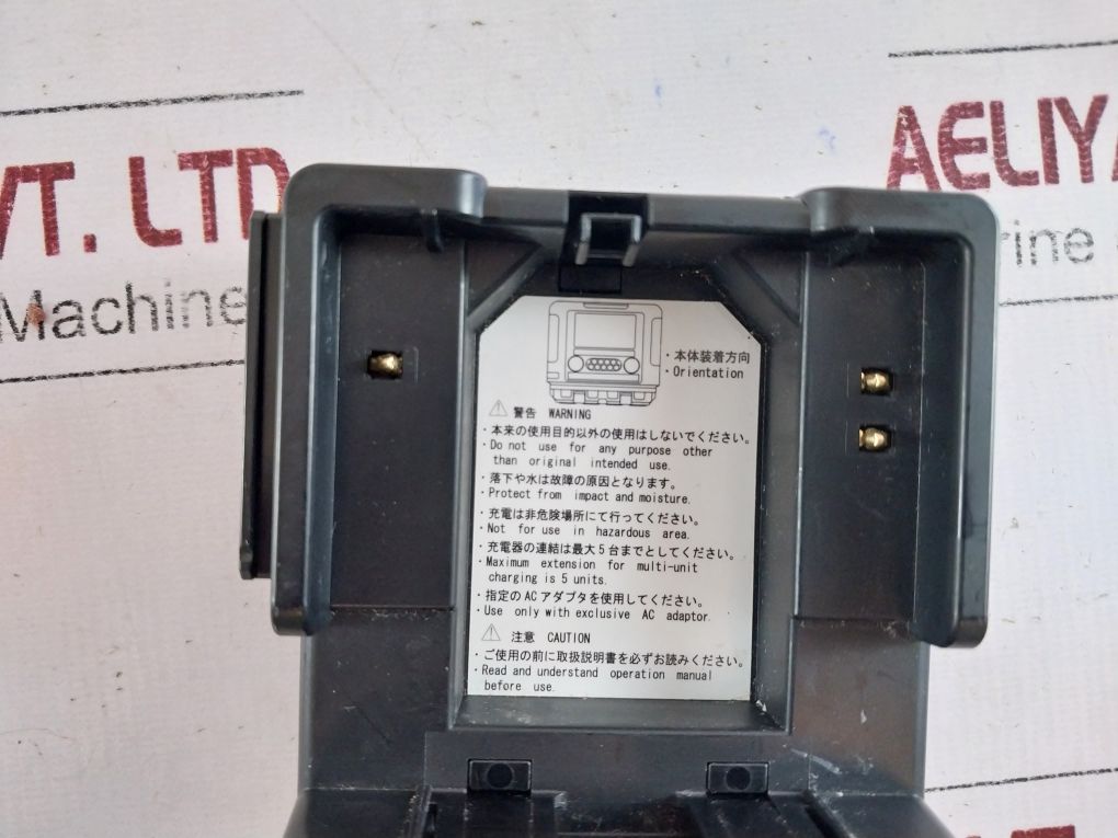 Riken Keiki Bc-2009 Gas Detector Charger With 3A-163Wp12 Power Supply