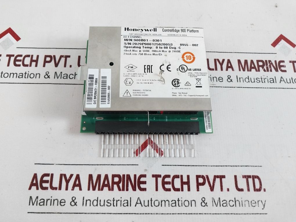 Honeywell 900B01-0301 5Vdc