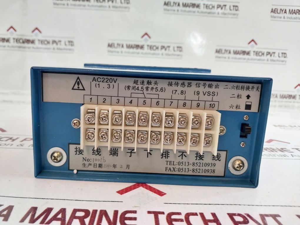 Shipbuilding Instrument Jsz-4D Digital Tachometer