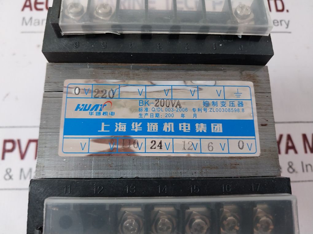 Shanghai Bk-200Va Control Transformer Free Shipping
