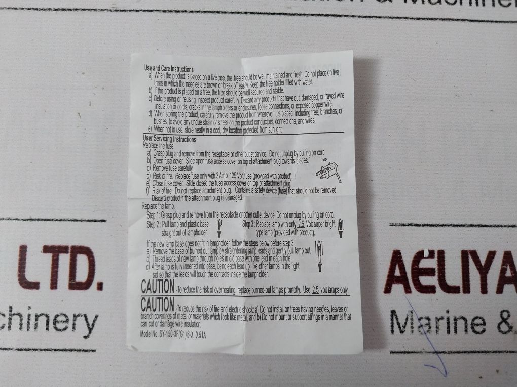 Seven Star St-100 Step Up & Down Transformer 110/220V