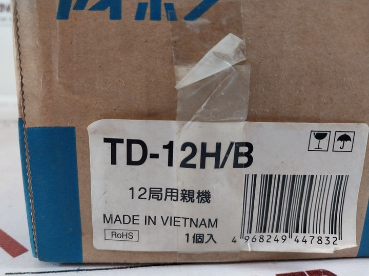 Aiphone Td-12H/B Master Station
