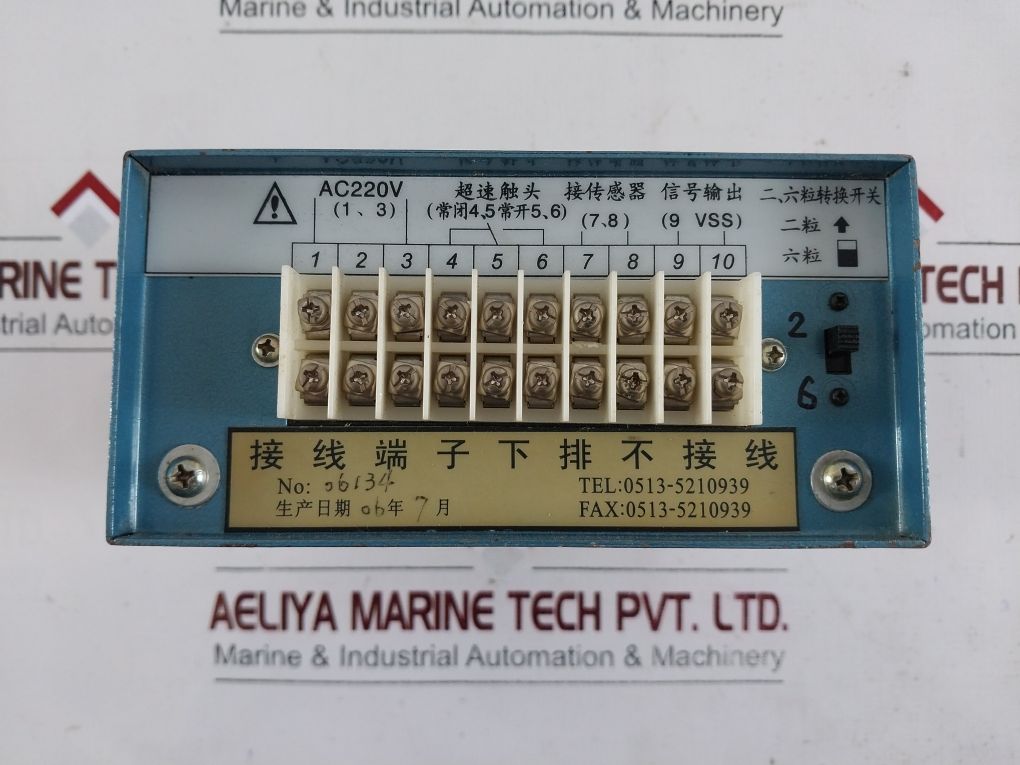 Nantong Jsz-4D Digital Tachometer