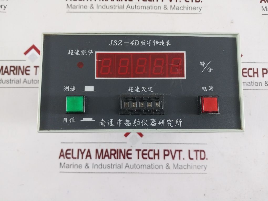 Nantong Jsz-4D Digital Tachometer