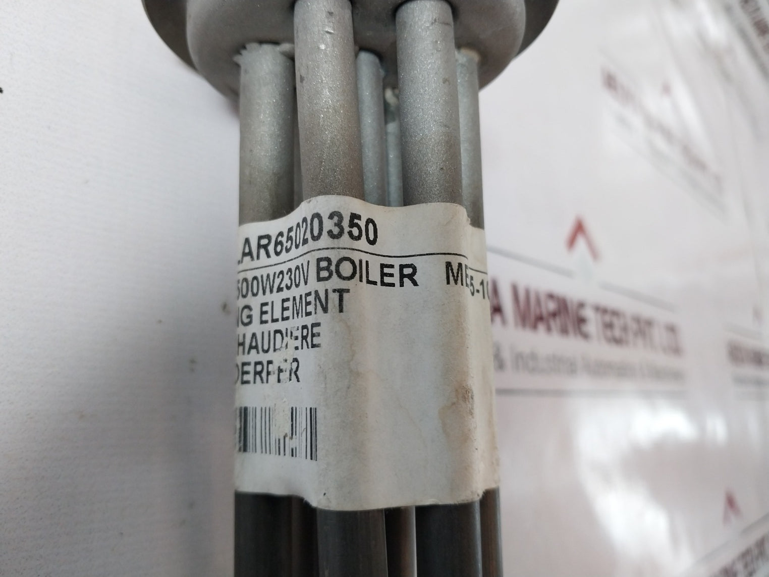 Lainox R65020350 Boiler Heating Element 230V 7500W