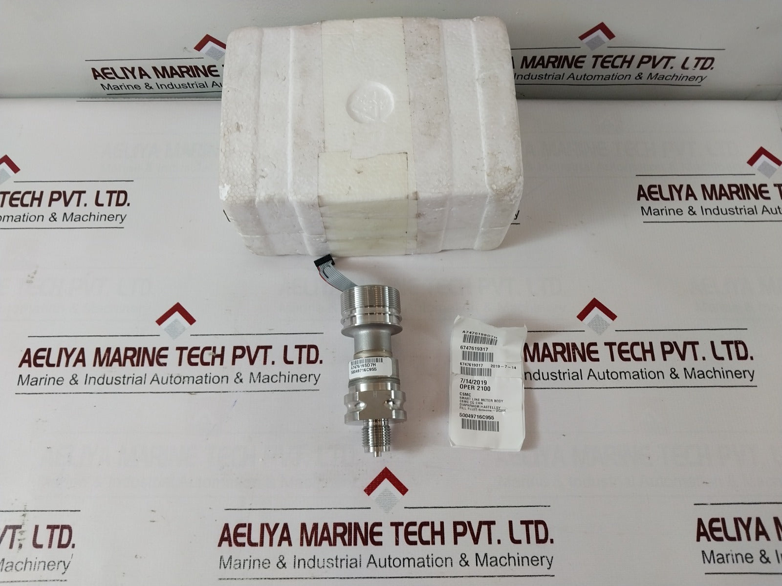 50049716C955 Smart Line Meter Body
