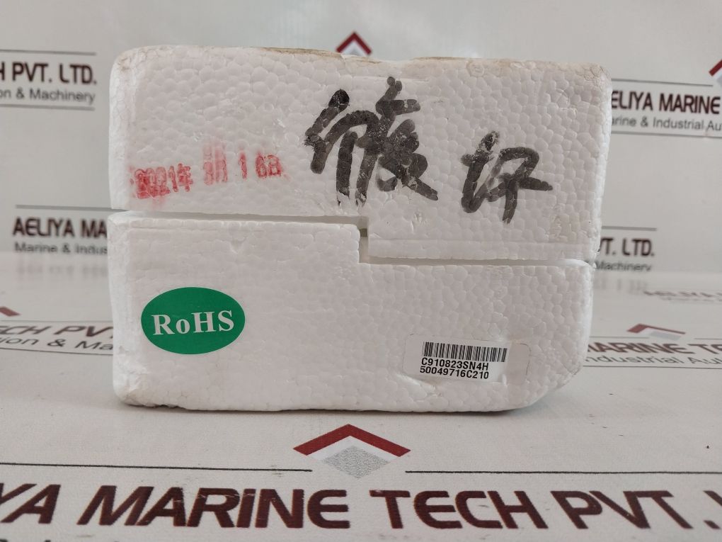 Honeywell C910823Sn4H Meter Body