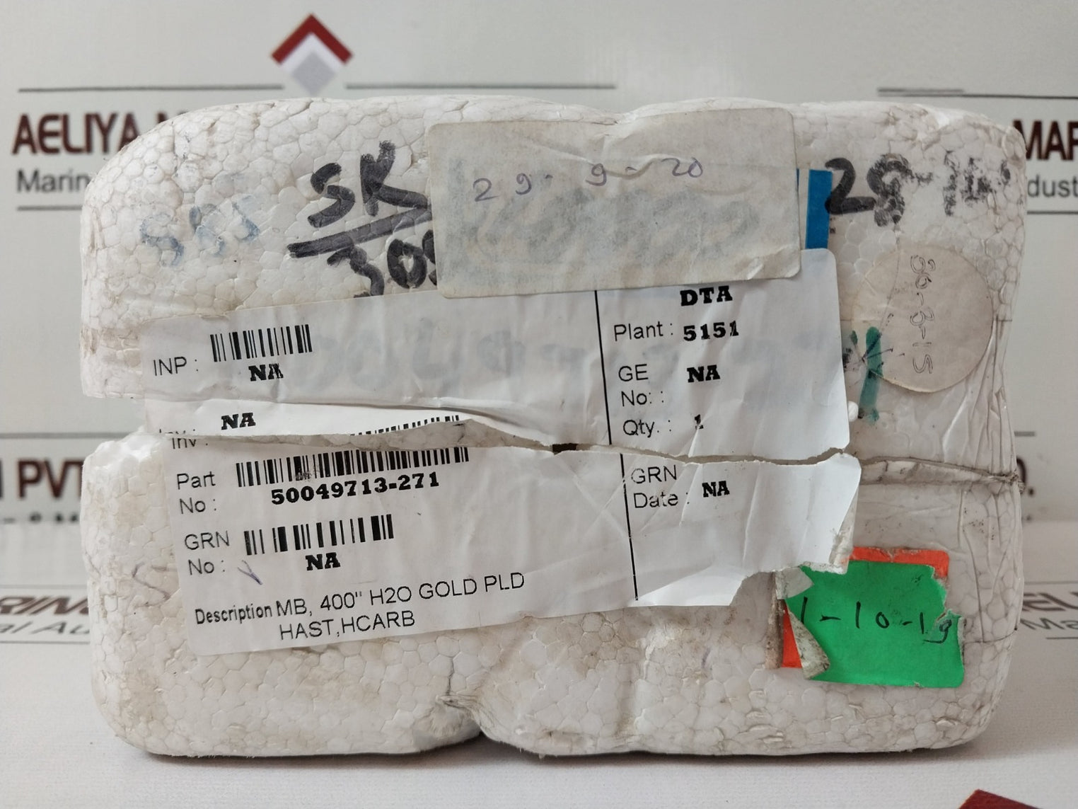 Honeywell 50049713-221