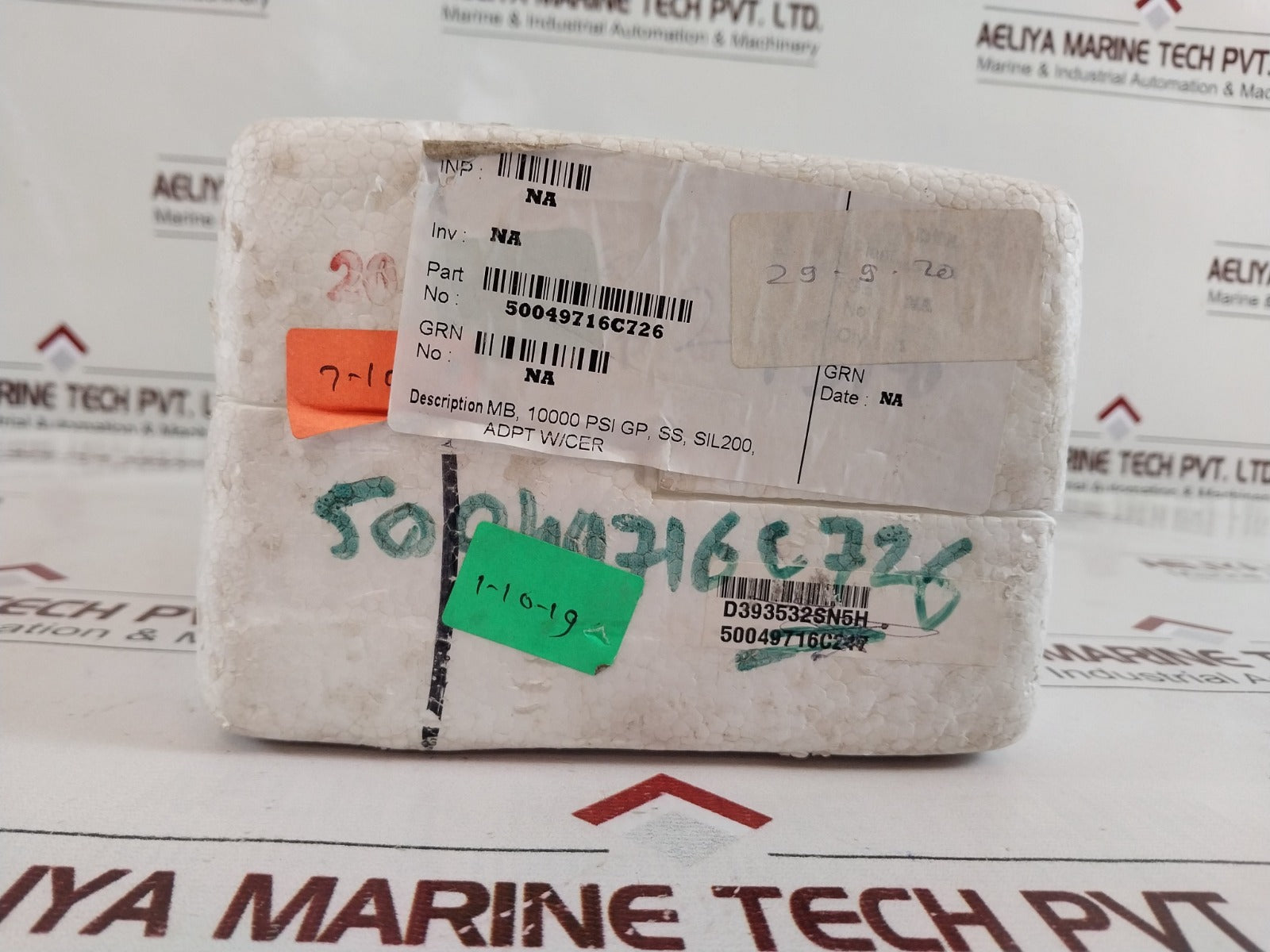 Honeywell 50049716C726 Smart Line Meter Ec54