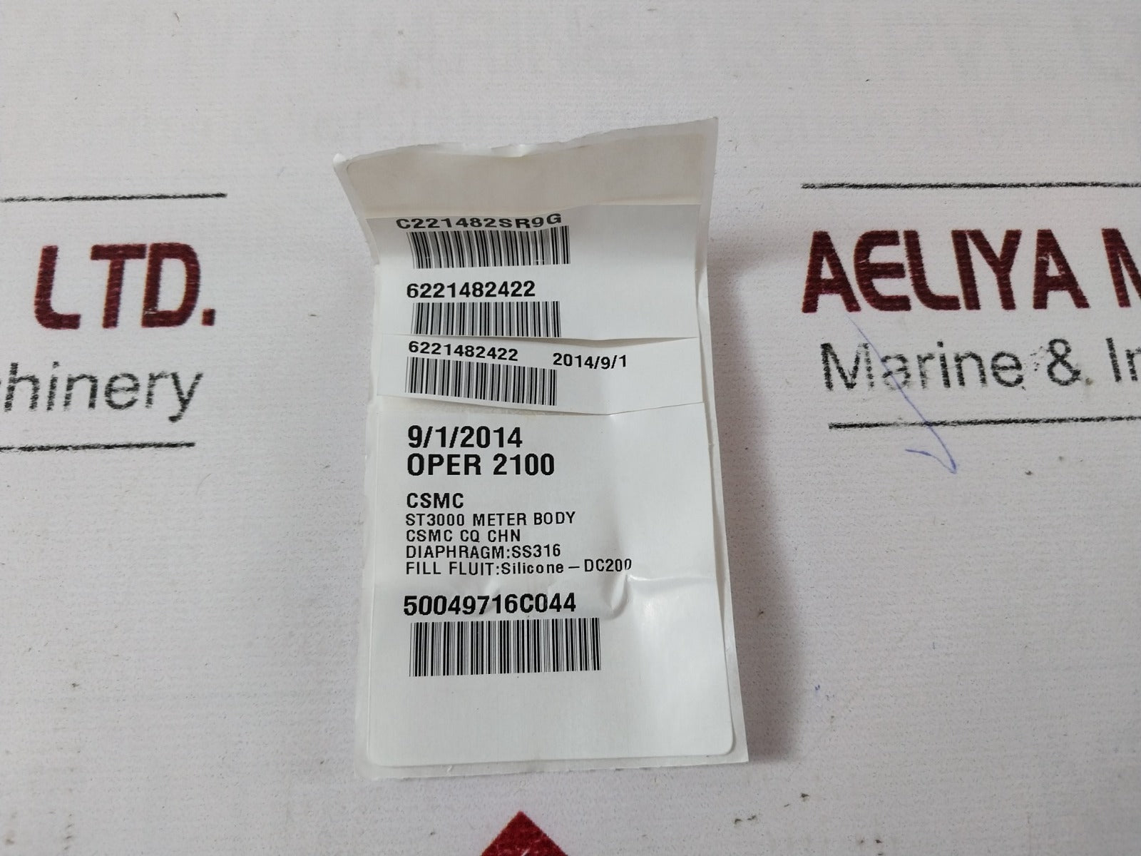 Honeywell 50049716C044 Smart Line Meter Body St300