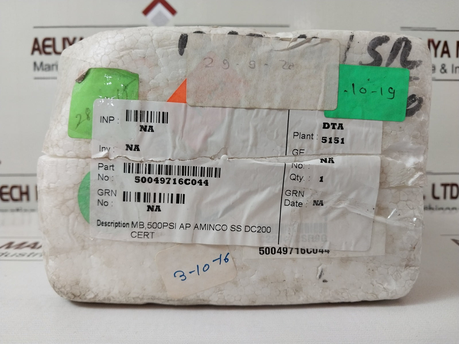 Honeywell 50049716C044 Smart Line Meter Body St300