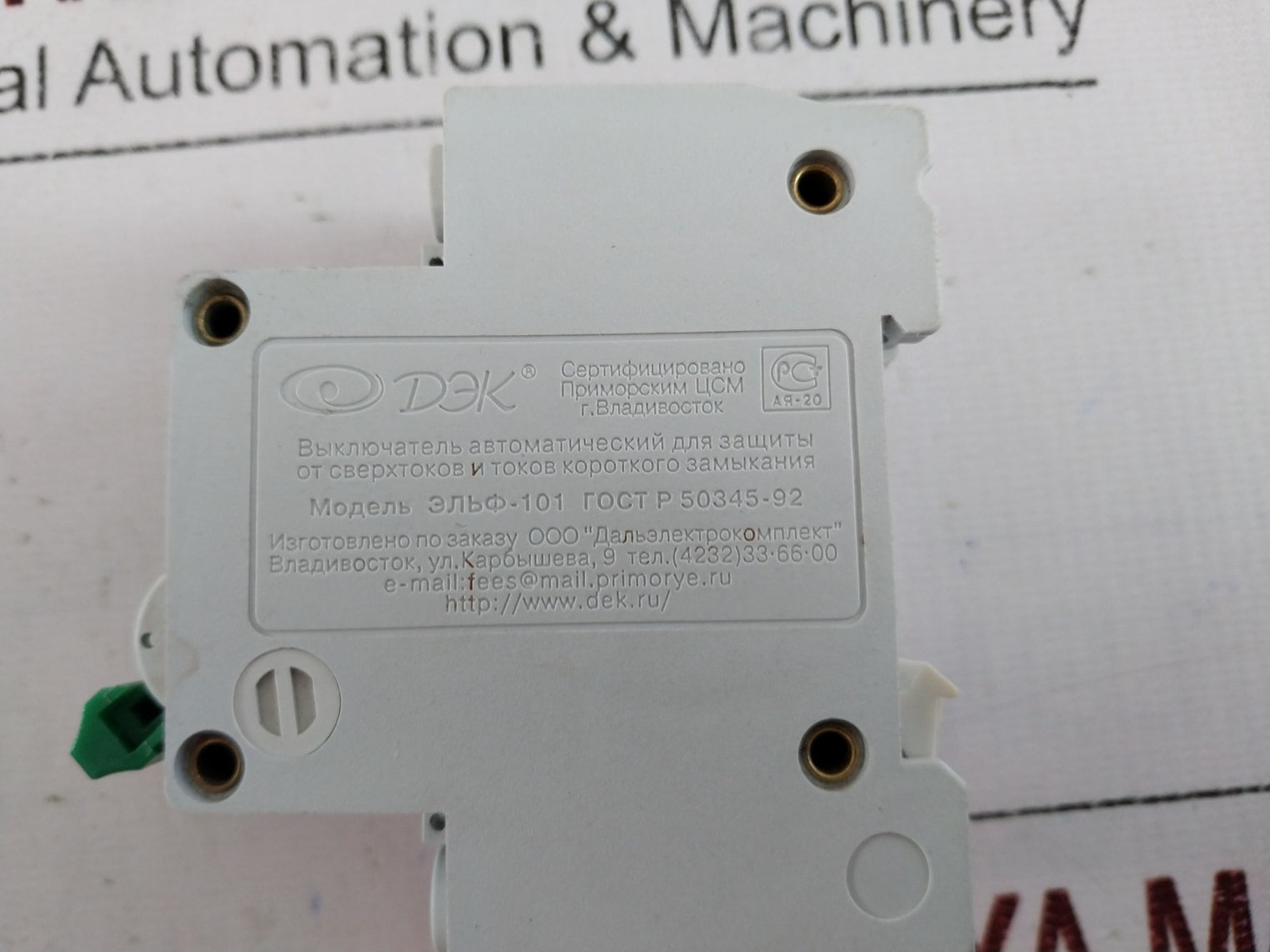 Dek 101-2/20 C20 Circuit Breaker 3000 A