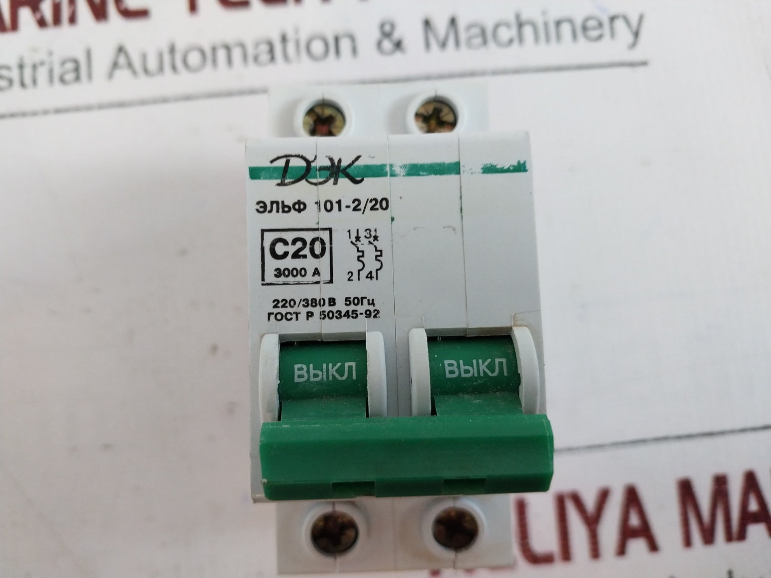 Dek 101-2/20 C20 Circuit Breaker 3000 A