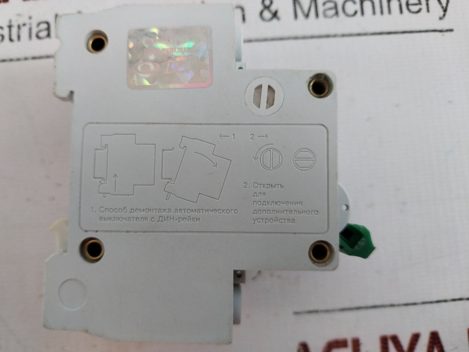 Dek 101-2/20 C20 Circuit Breaker 3000 A