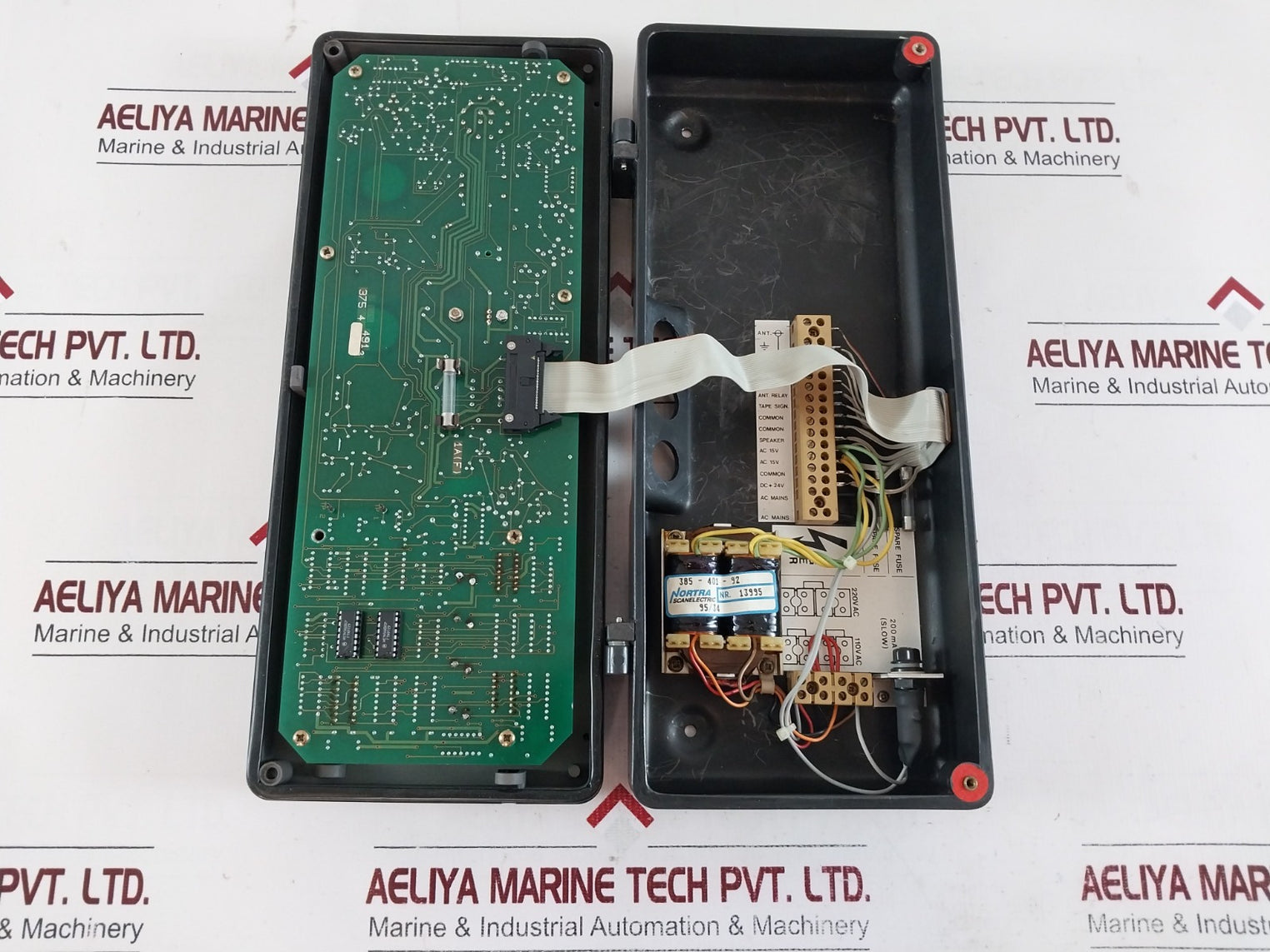 Skanti Watch Receiver 2182 Type:Wr 6020