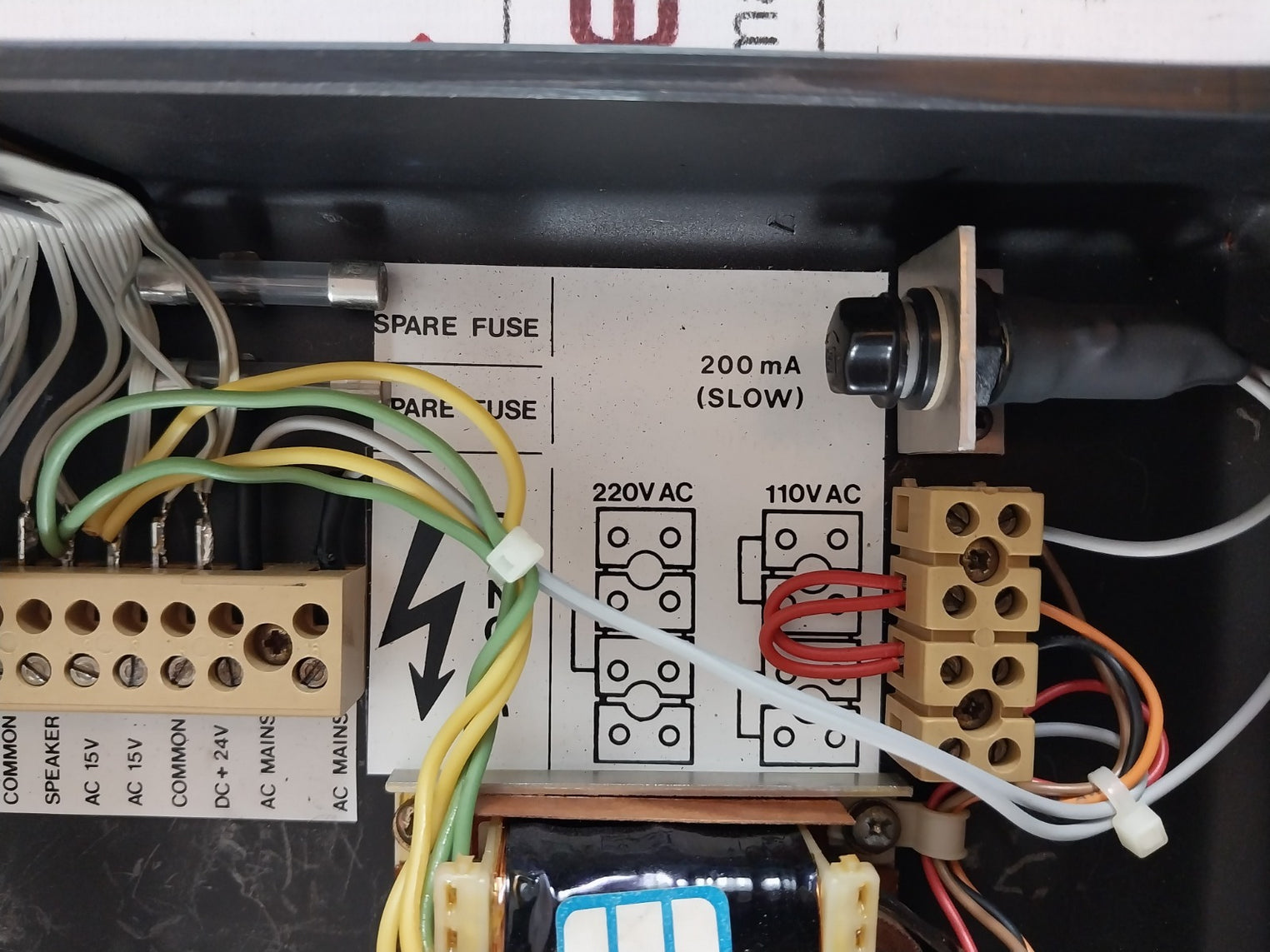 Skanti Watch Receiver 2182 Type:Wr 6020