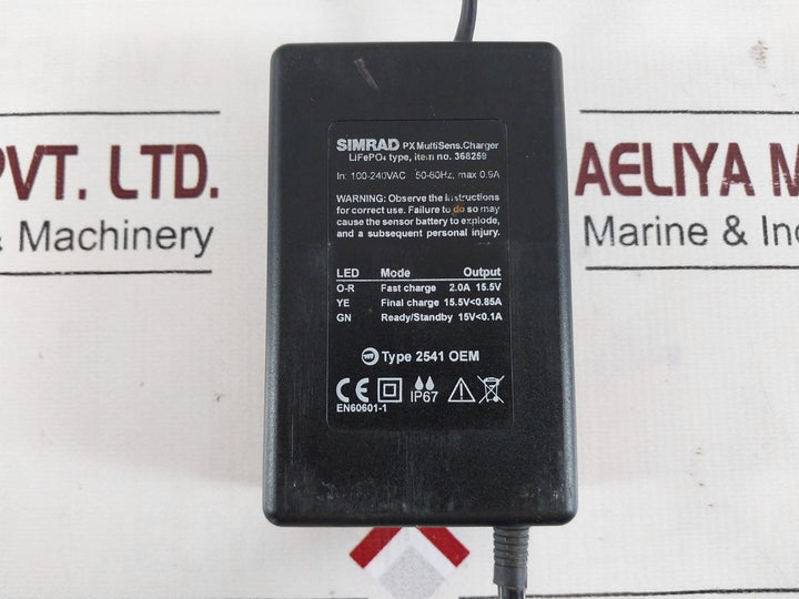 Simrad 2541 Oem Px Multisensor Charger