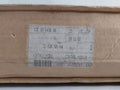 Alfa Laval Epc-400 Control Module 3183050104 