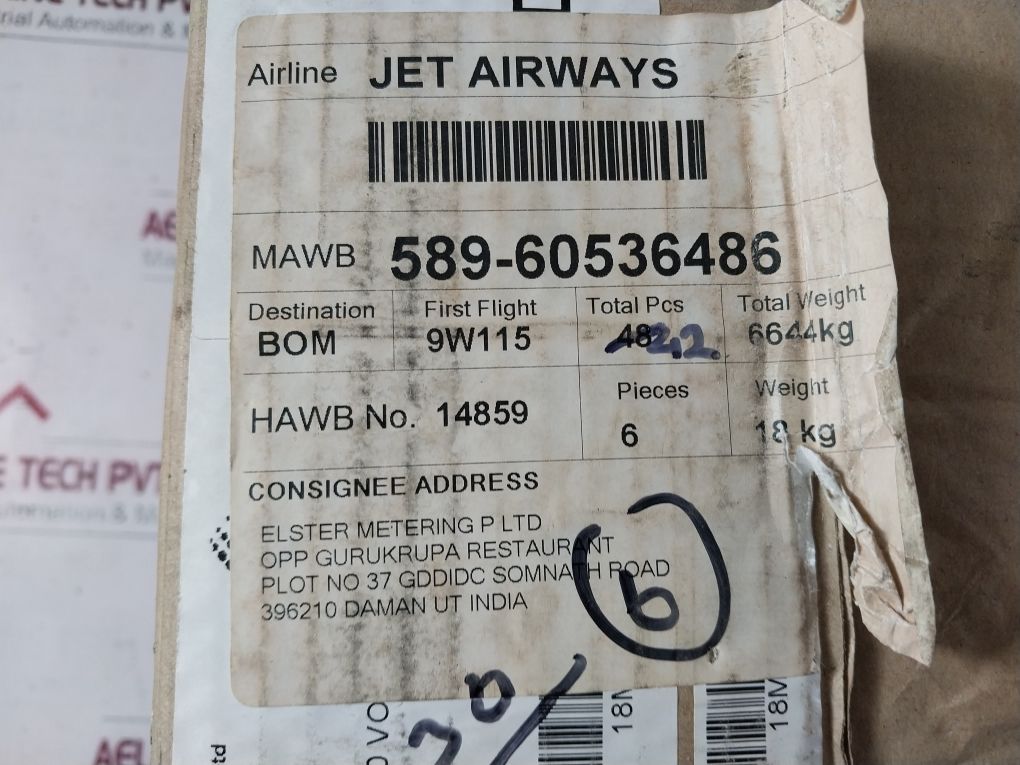 Honeywell Elster V210 Volumetric Cold Water Meter