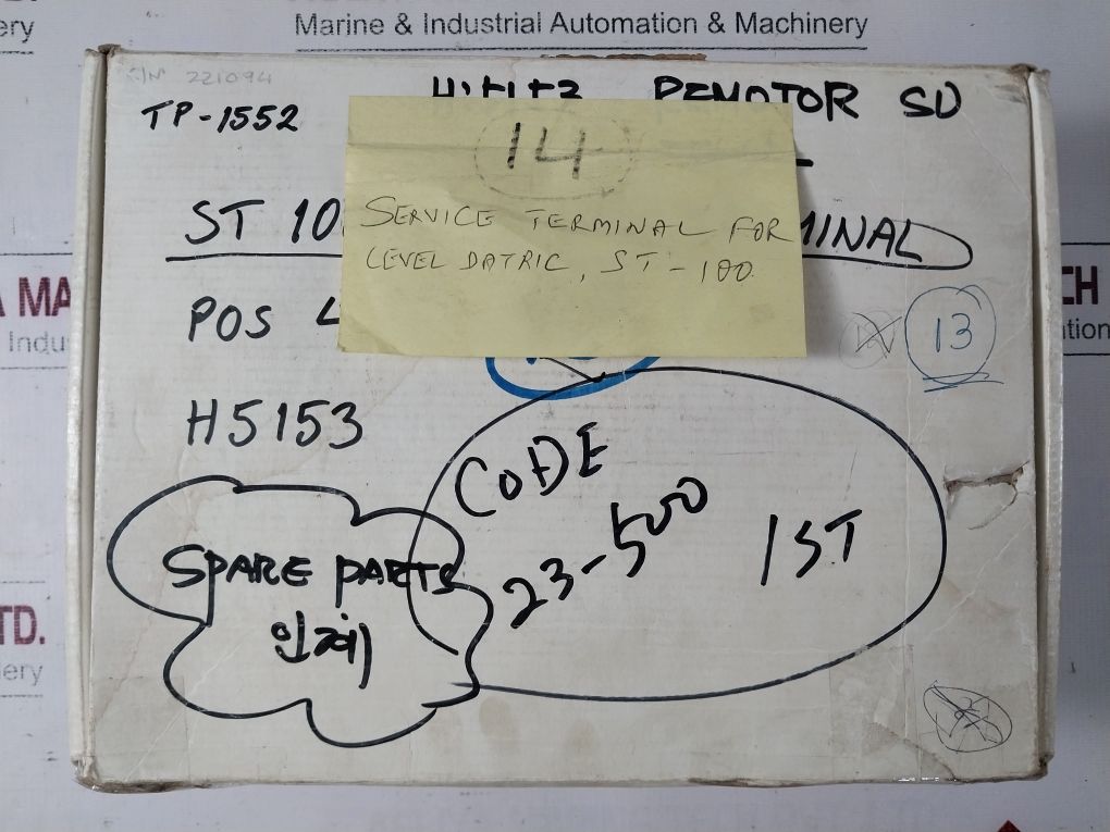 Sf-control Wpi Oyster Termiflex St 100S Service Terminal
