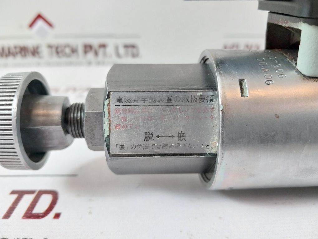 Parker Denison 4D01 3208 0302 B1Gac Hydraulic Valve